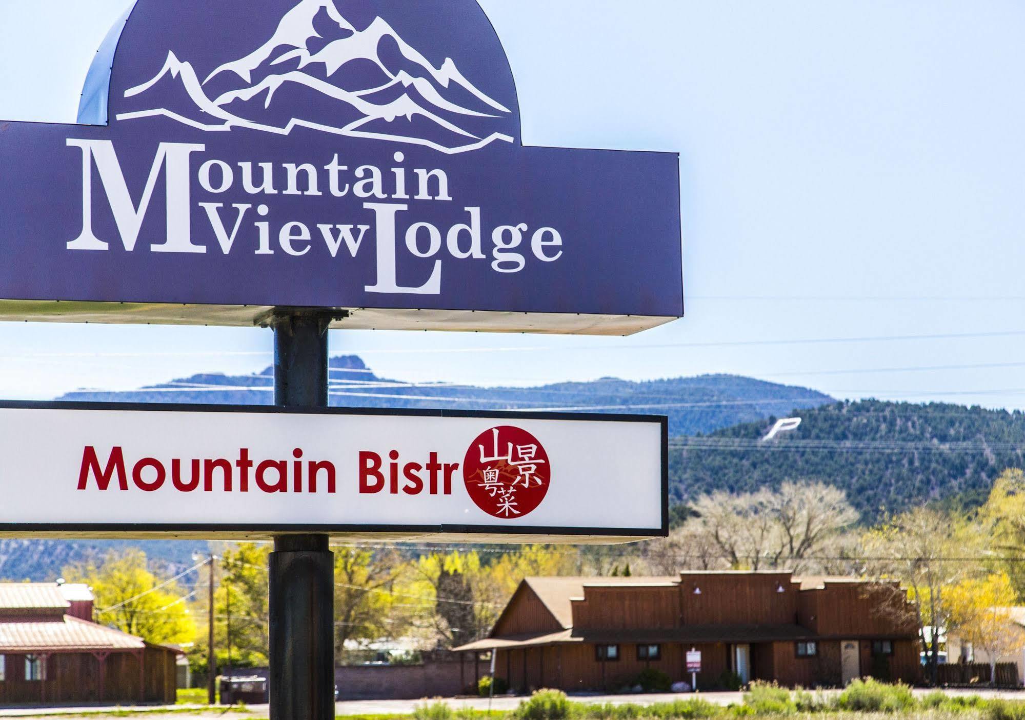 Mountain View Lodge Parowan Bagian luar foto